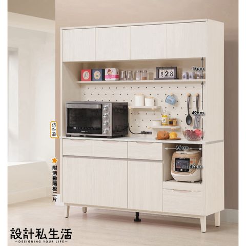 tw-11134207-820lg-ml7lmh5s54wff8