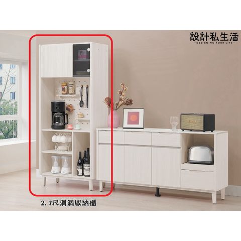tw-11134207-820lc-ml8rsyglbtoj84