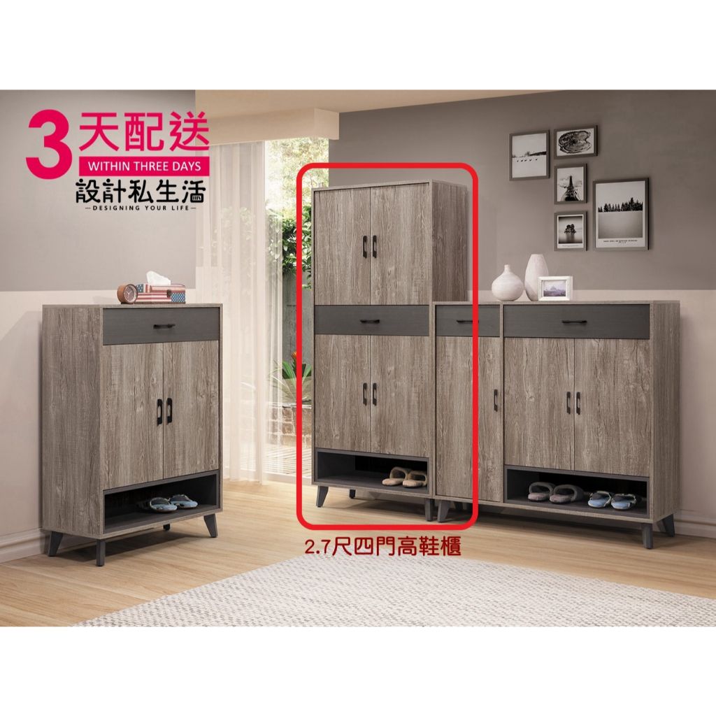 tw-11134207-7r990-lwnzfkr3untyc7