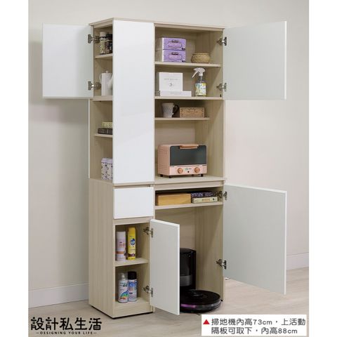 tw-11134207-81ztl-mj12m4avzls42c