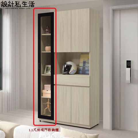 tw-11134207-81ztg-mj884jwx51j52d
