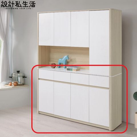 tw-11134207-81ztk-mjjjrwys426e7f