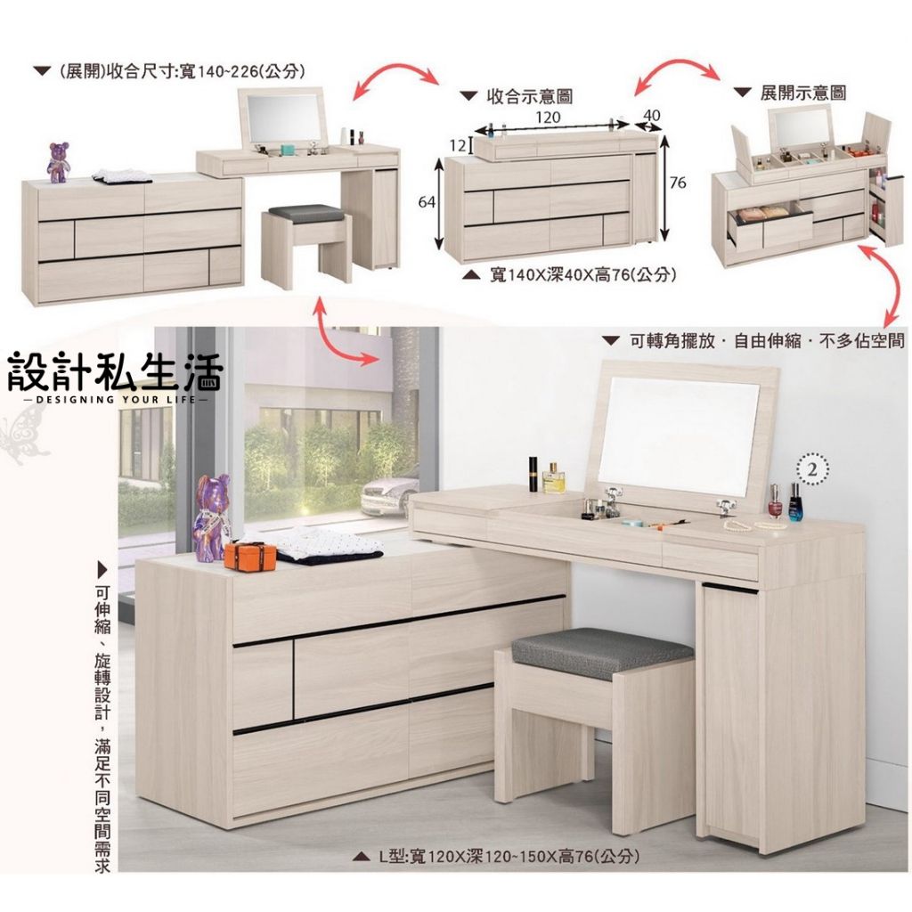 tw-11134207-7r98w-lpszs312cjcyec
