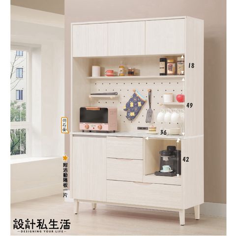 tw-11134207-820l4-ml7lr3ruxki58d