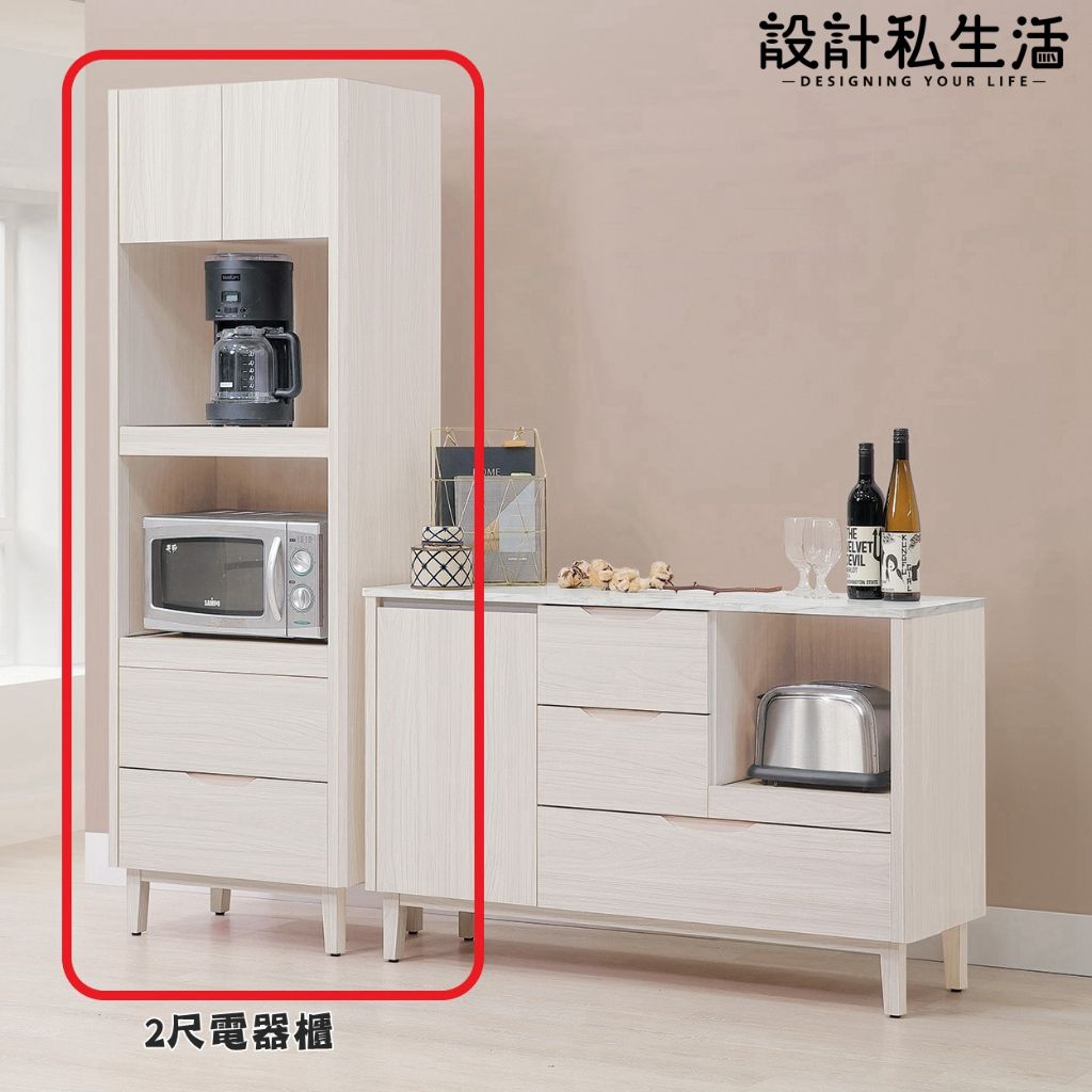 tw-11134207-820lg-ml8s7uj0o7id81
