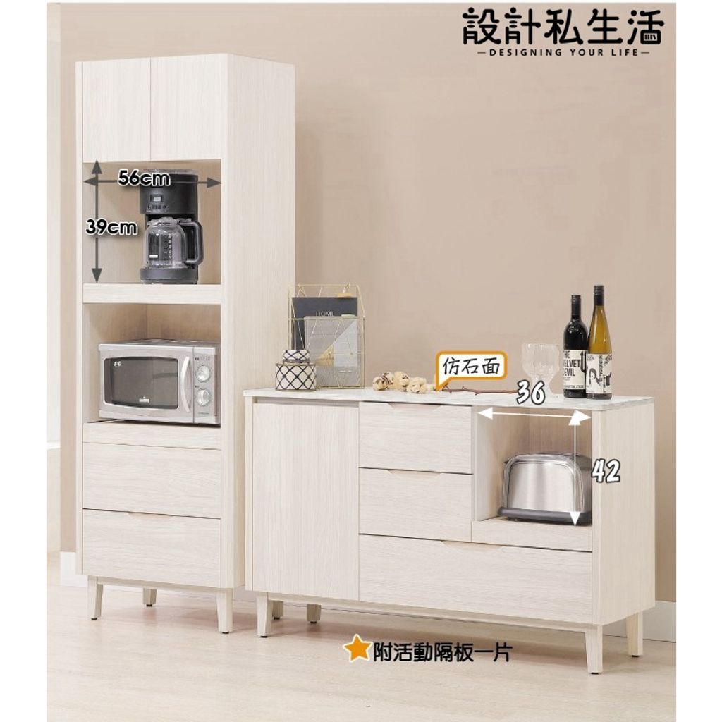 tw-11134207-820l4-ml8s823e1nnl5e