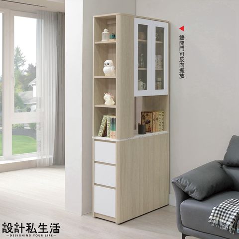 tw-11134207-81ztg-mj0wr93s09hg87