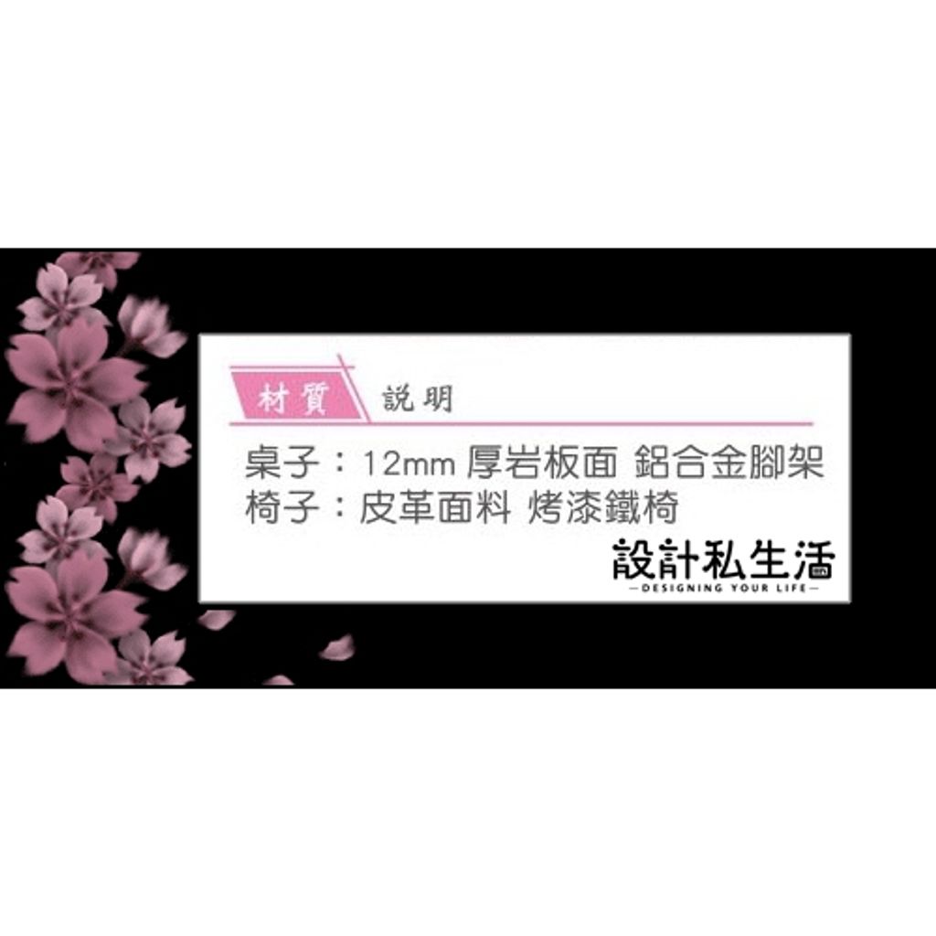 tw-11134207-7r98t-lld6vuq12yc168