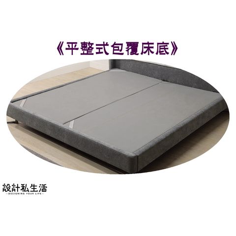 tw-11134207-81ztl-mi2q2tur24ua87