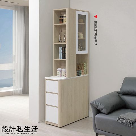 tw-11134207-81ztl-mj0x0h8f1zb608