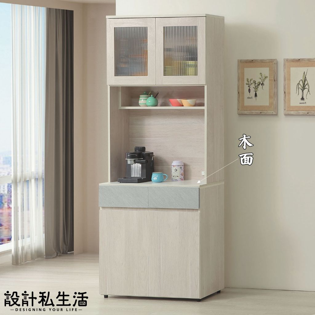 tw-11134207-81zth-mep965gaht6p25