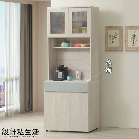 tw-11134207-81zth-mep965gaht6p25