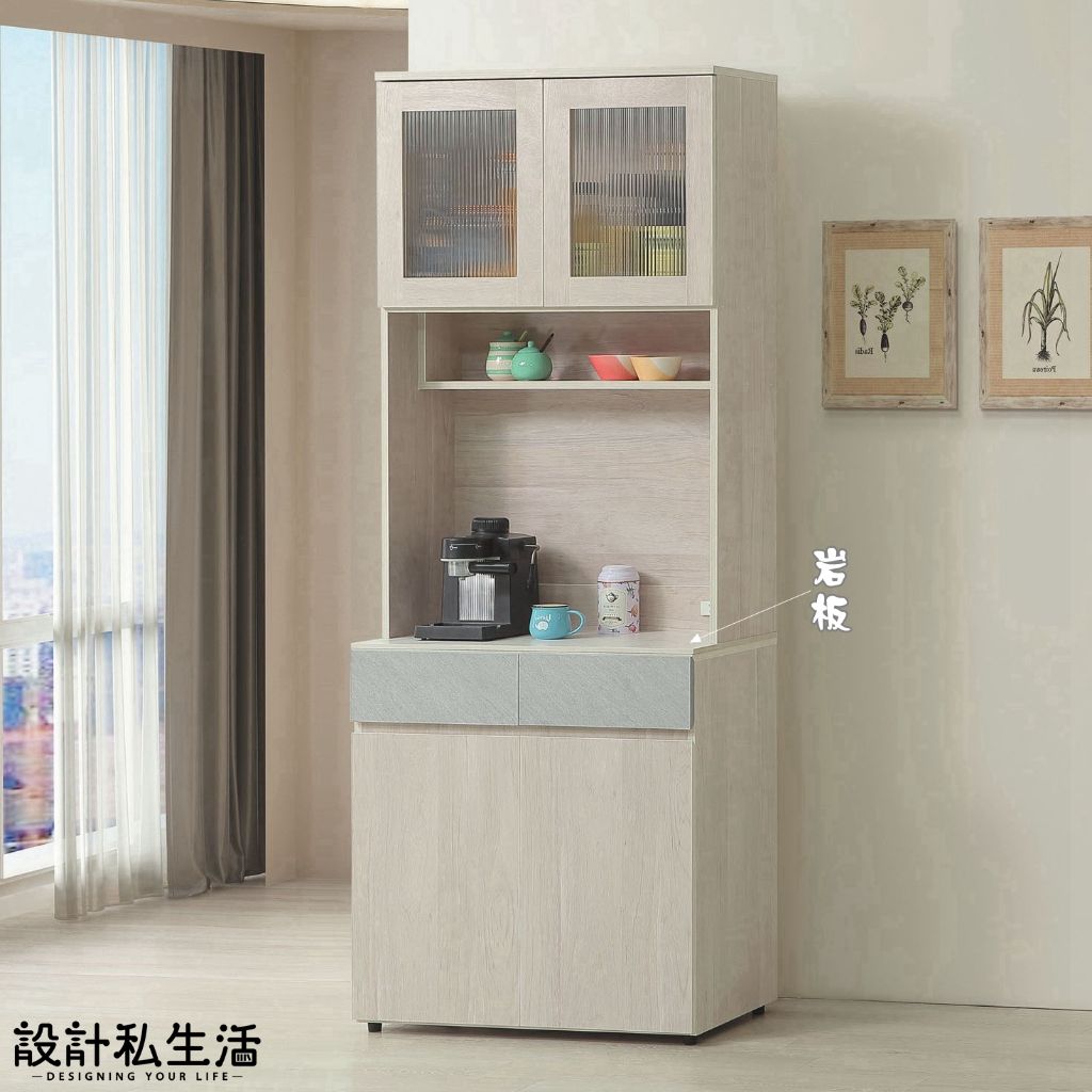 tw-11134207-81ztl-mep965hygs1t79