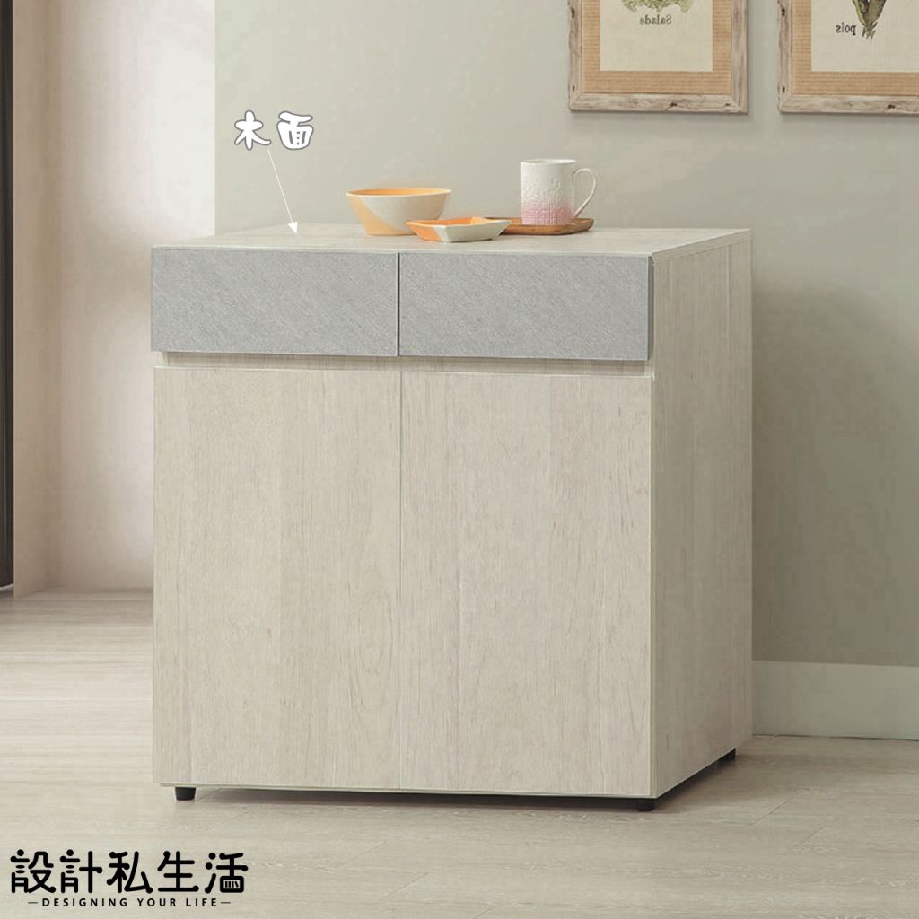 tw-11134207-81zto-mep965ipmfb8cd