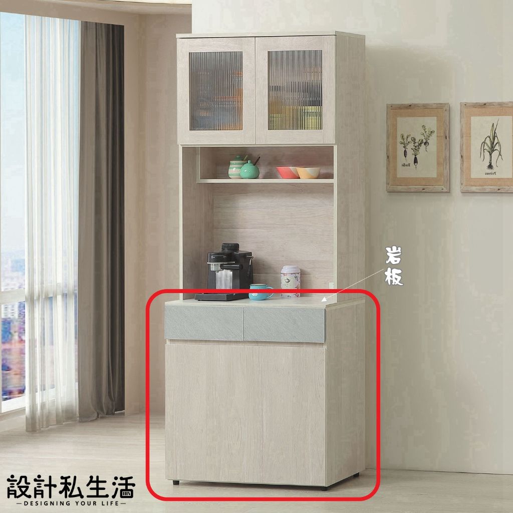 tw-11134207-81ztm-mep965ho7cow70