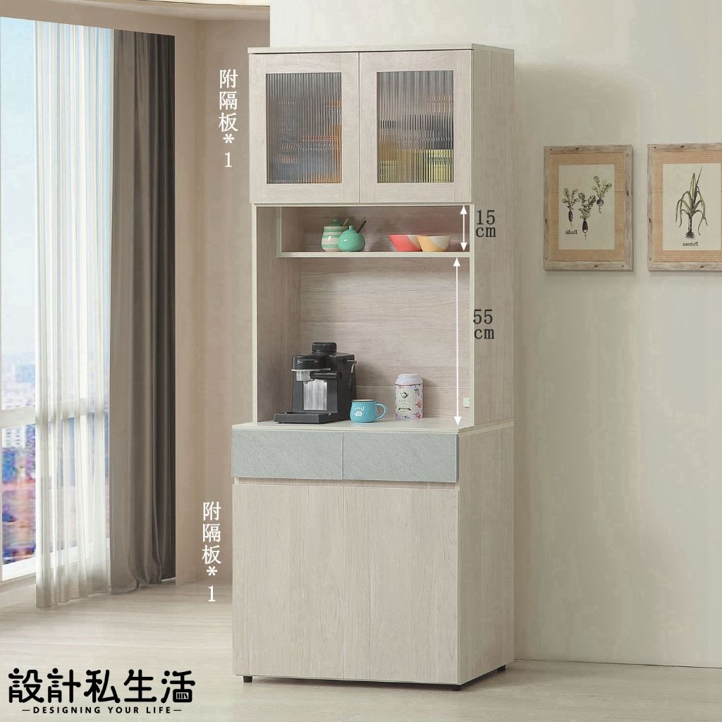 tw-11134207-81ztm-mep965elcpae8b