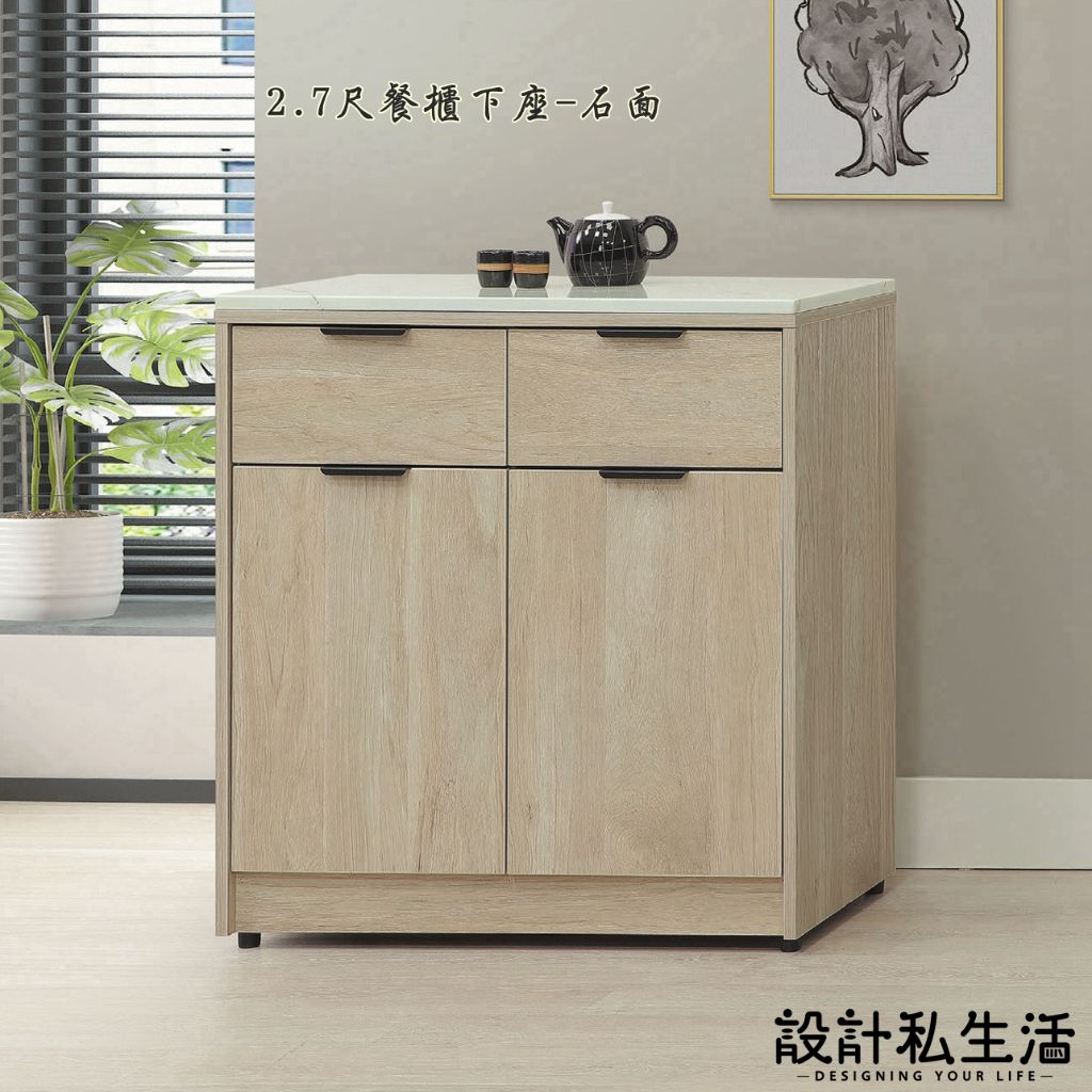 tw-11134207-81zto-mel2v0l39r0h7b