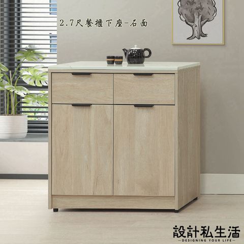 tw-11134207-81zto-mel2v0l39r0h7b