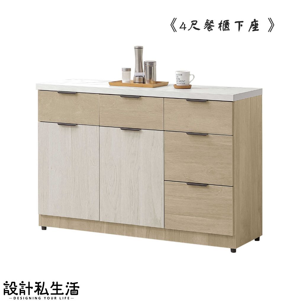 tw-11134207-81zto-mejo9wch1xc05b