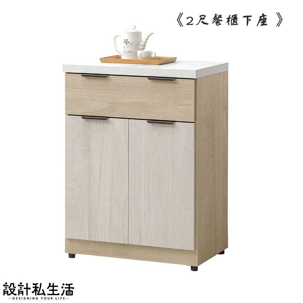 tw-11134207-81ztg-mejow6aoo3k261