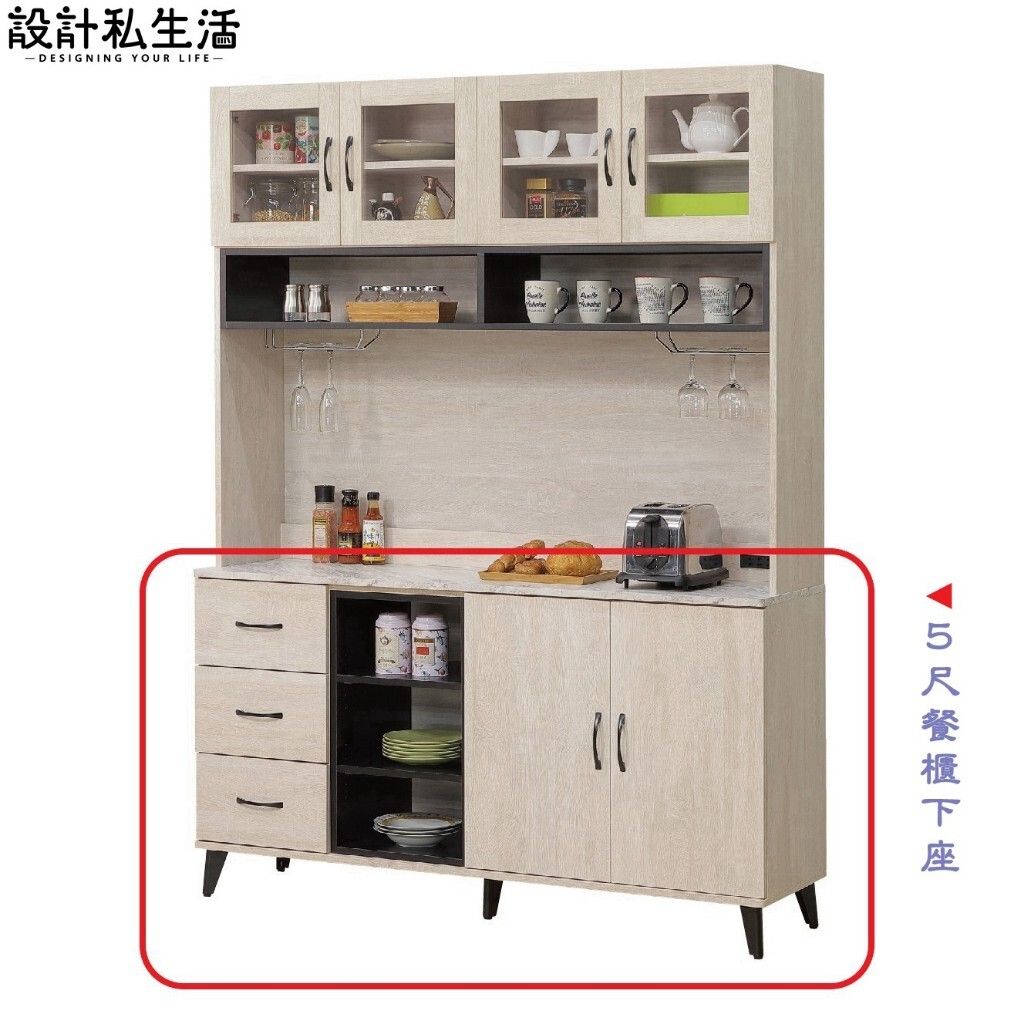 tw-11134207-81zte-mefdga87w4xw58