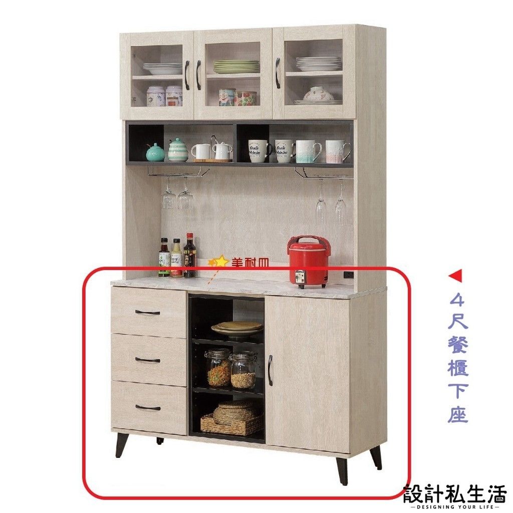 tw-11134207-81zto-mefd4shs2ghyf1