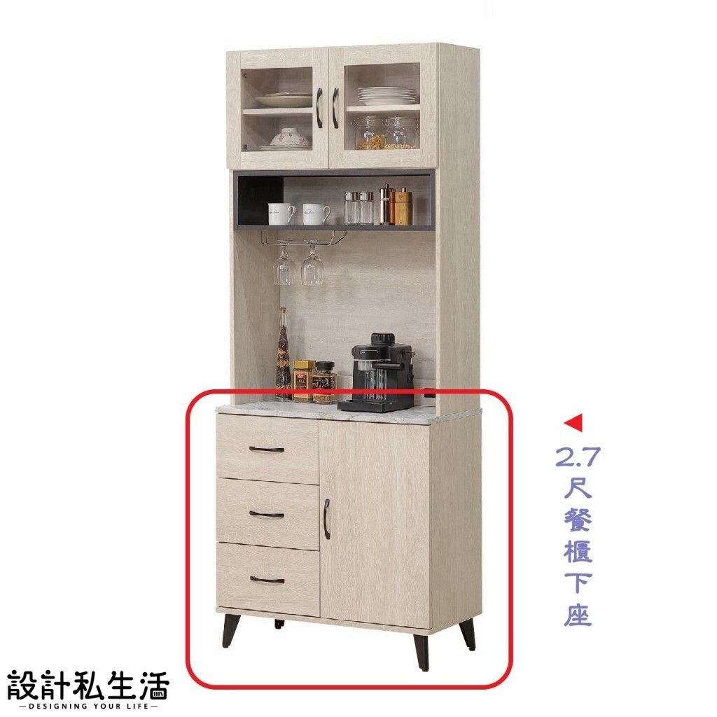 tw-11134207-81ztl-mefep7xa41s513