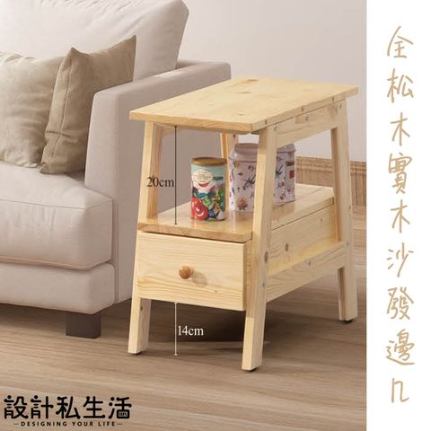 tw-11134207-81ztj-mee03wh1do1t40