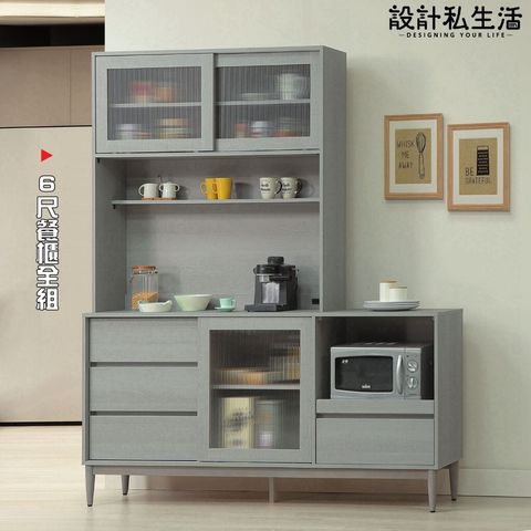 tw-11134207-81zte-mepfq864lywz52