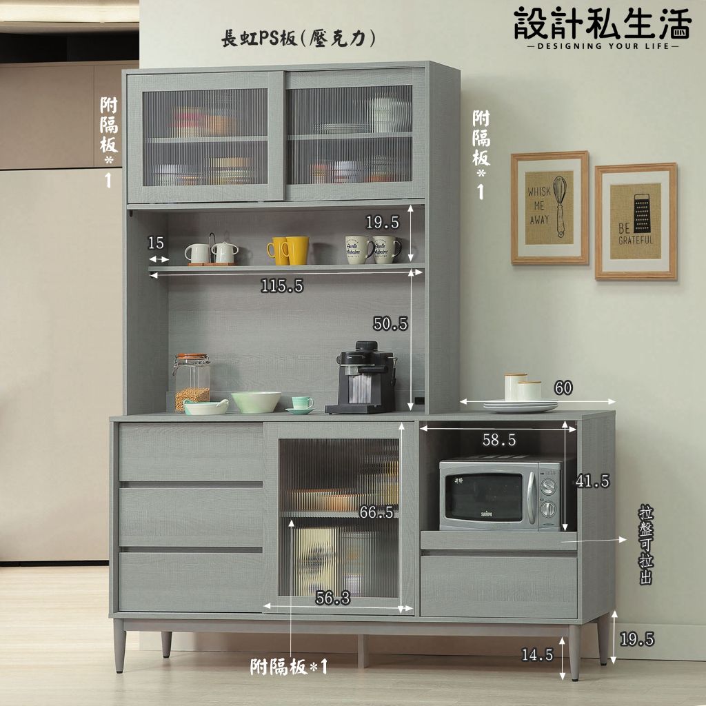 tw-11134207-81ztg-mepeuvs71reobc