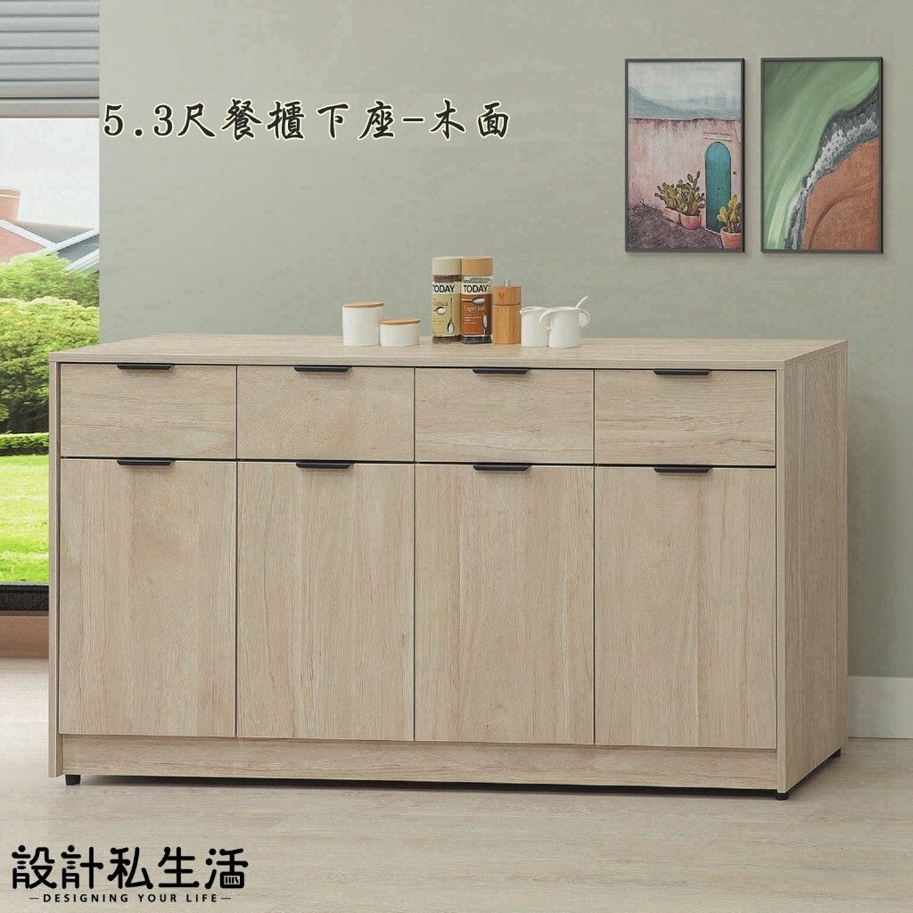 tw-11134207-81zto-mel1kpdk6eps0c