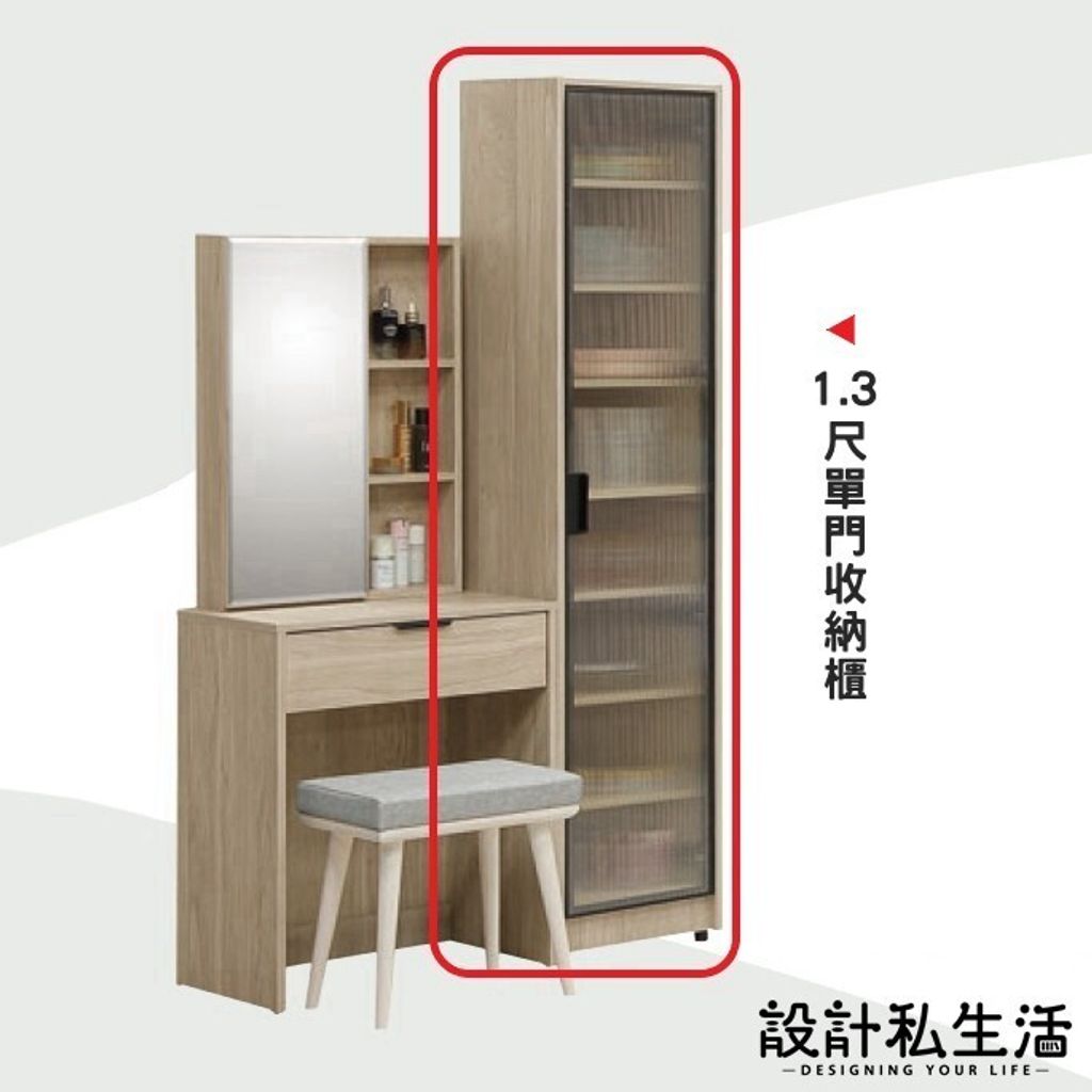tw-11134207-81zto-mf3hqv0si70t12
