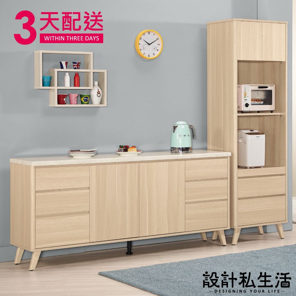 tw-11134207-7r98s-lygap1w0jxmcda