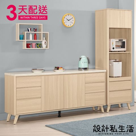 tw-11134207-7r98s-lygap1w0jxmcda