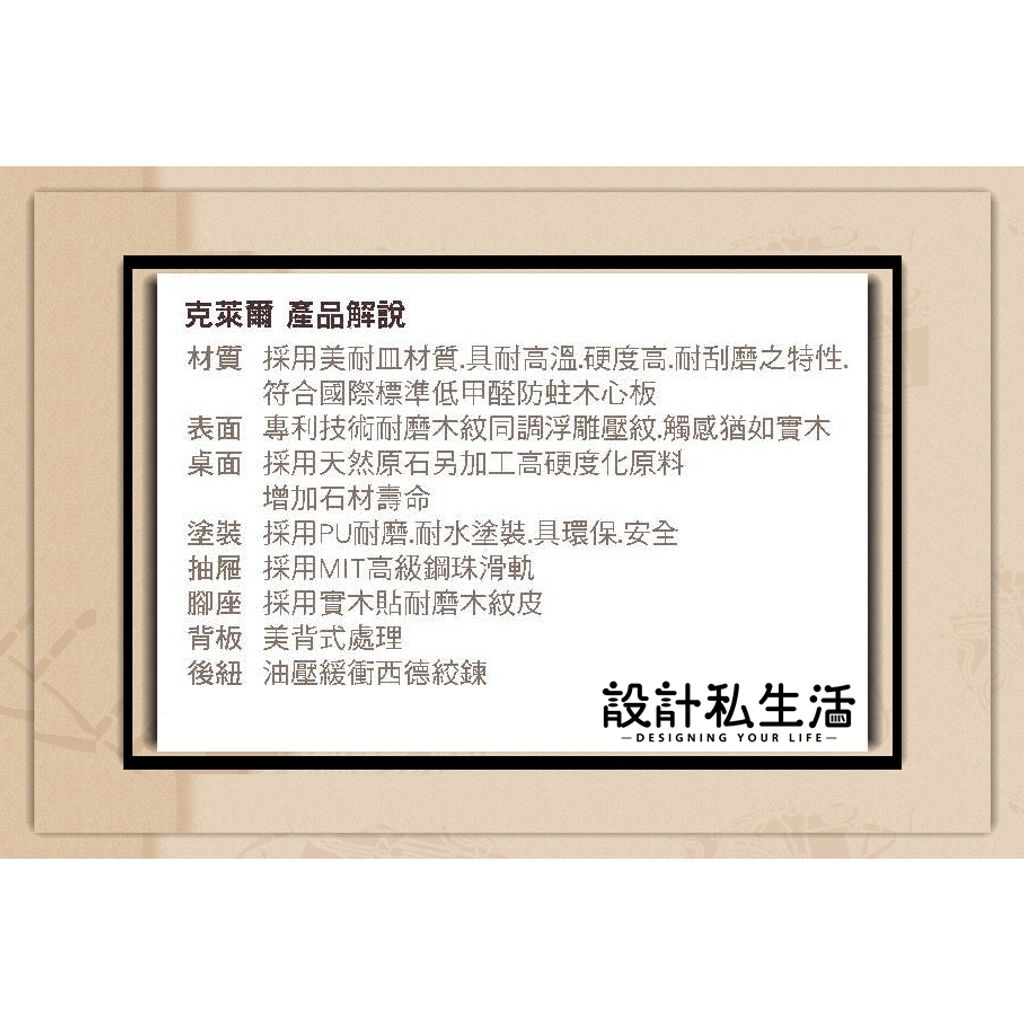 tw-11134207-23030-1fy60c6bceov36