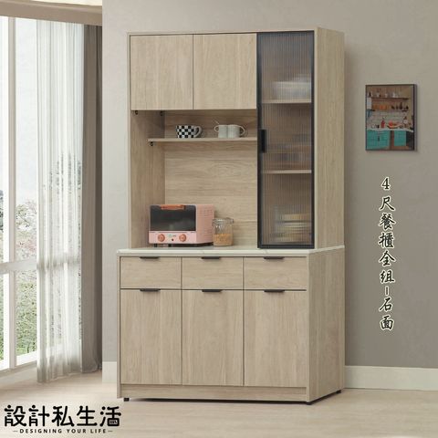 tw-11134207-81zte-mel290nfdgjoa3