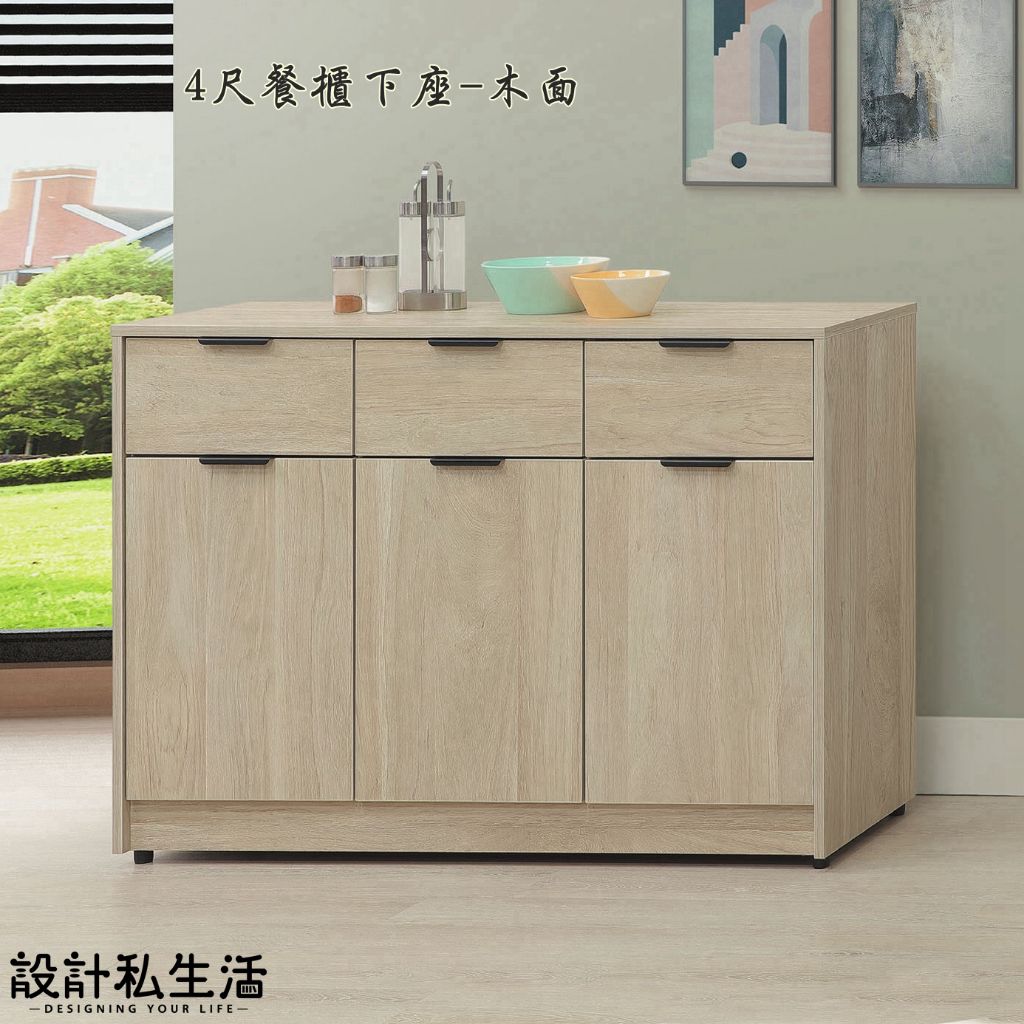 tw-11134207-81ztl-mel290nhd3ib7e