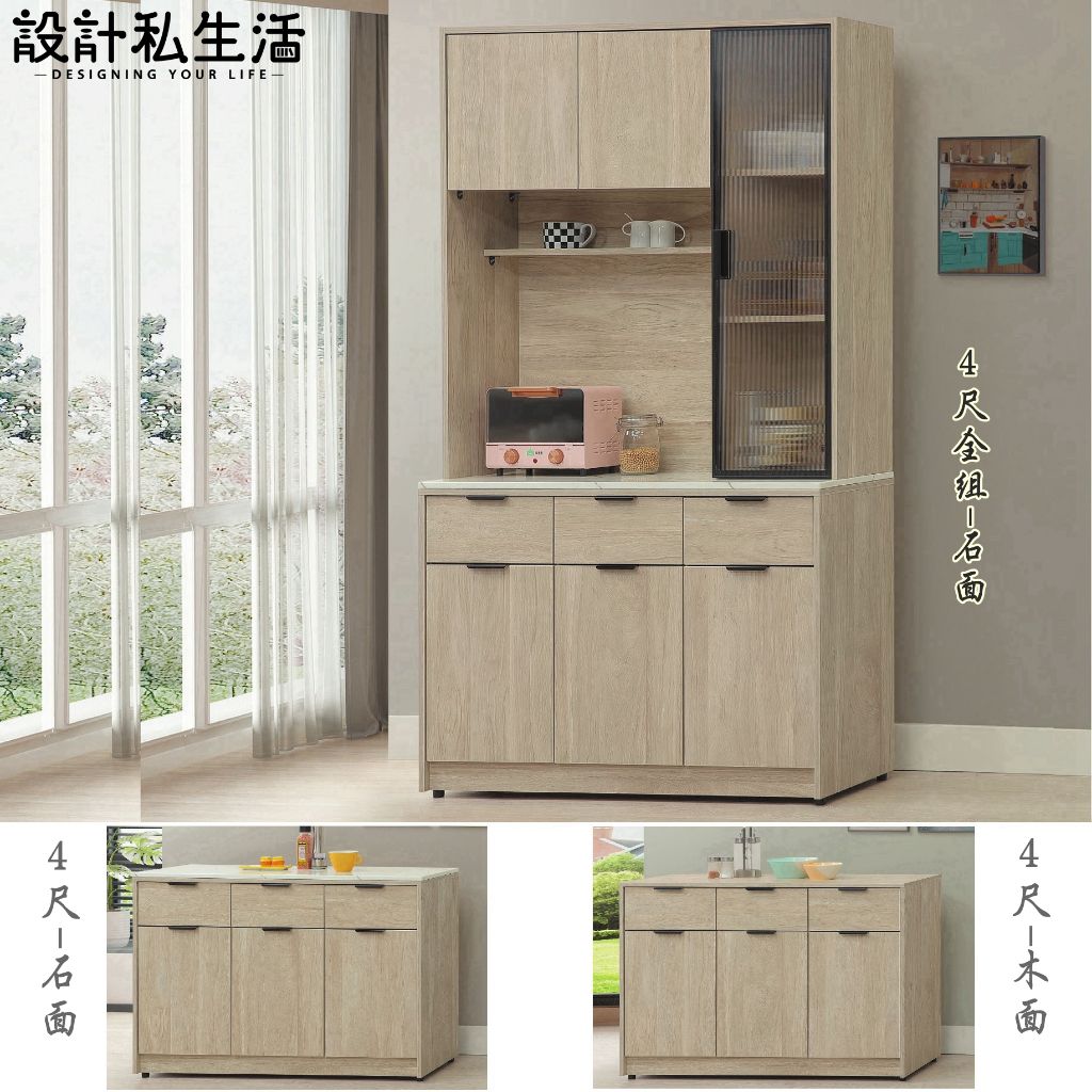 tw-11134207-81zto-mel290nfev44d2