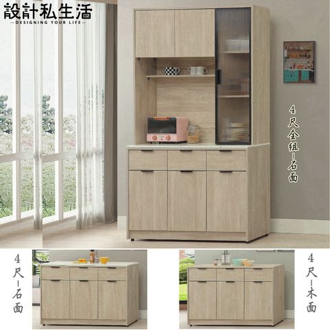 tw-11134207-81zto-mel290nfev44d2