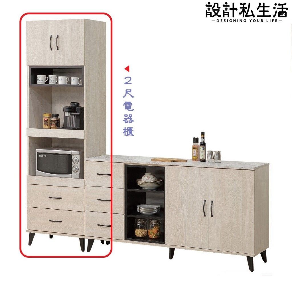 tw-11134207-81zto-mefg5ynthrsxcd
