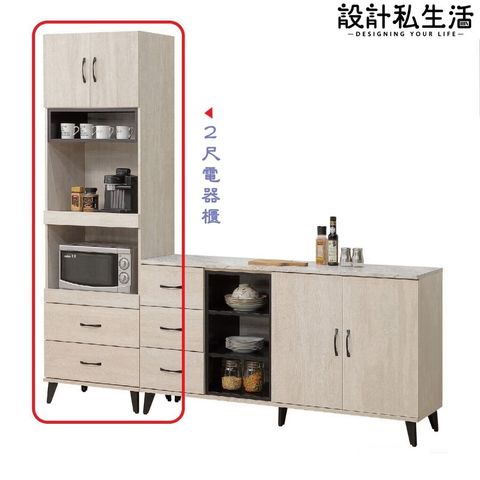 tw-11134207-81zto-mefg5ynthrsxcd