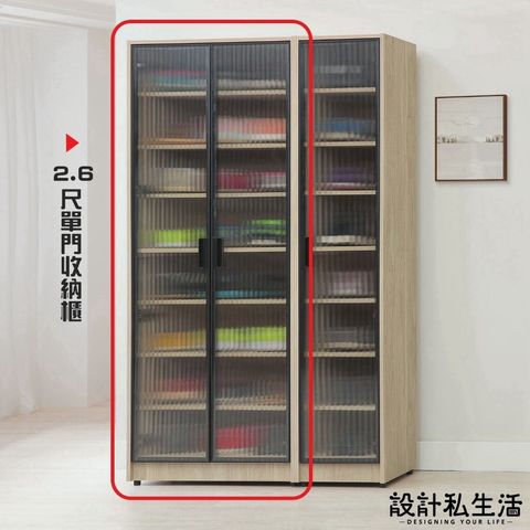 tw-11134207-81ztp-mf26nztj7rwp36