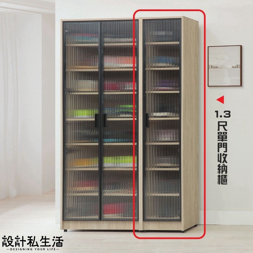 tw-11134207-81zth-mf26nztgn2fccc