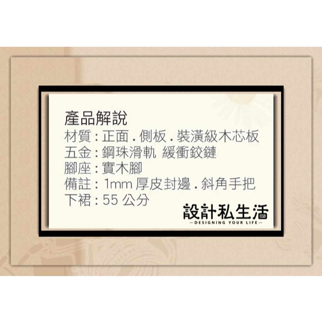 tw-11134207-7r990-lws1cfibdik089