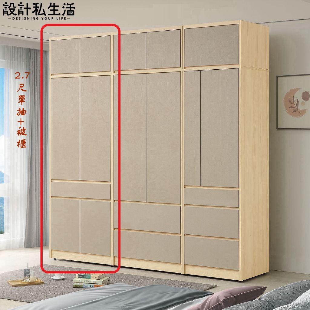 tw-11134207-81ztg-mdy6nbqtuha86d