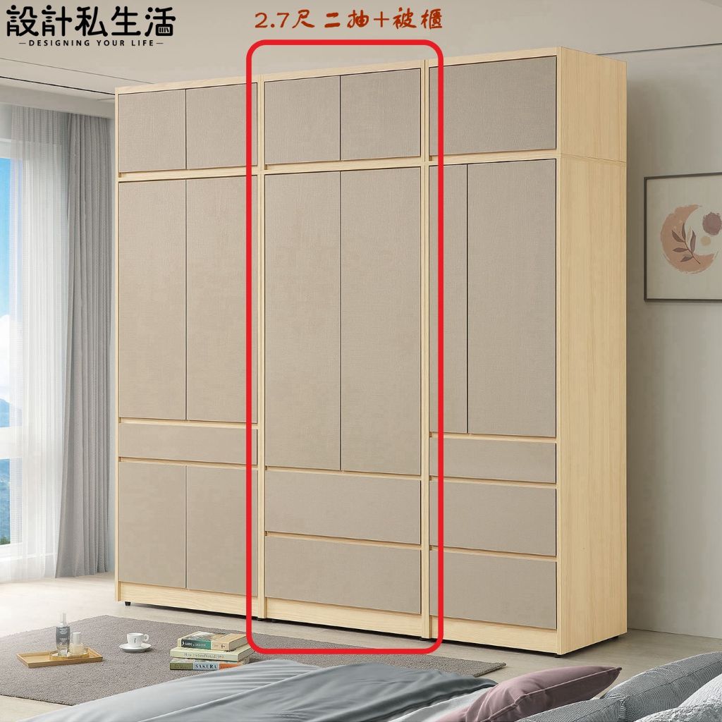 tw-11134207-81zto-mdy6nfj666f46b