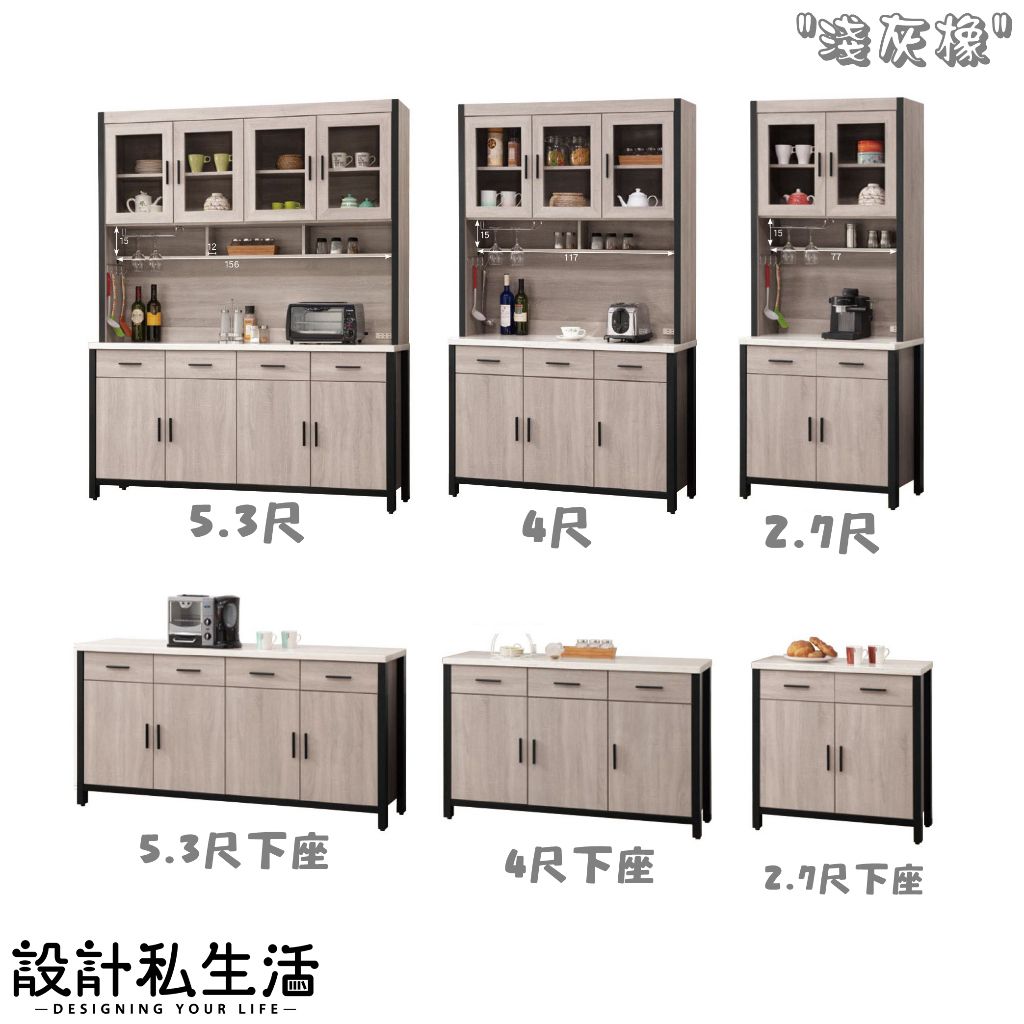 tw-11134207-7ra0q-mcxatwqi2ji8e2