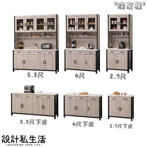 tw-11134207-7ra0q-mcxatwqi2ji8e2