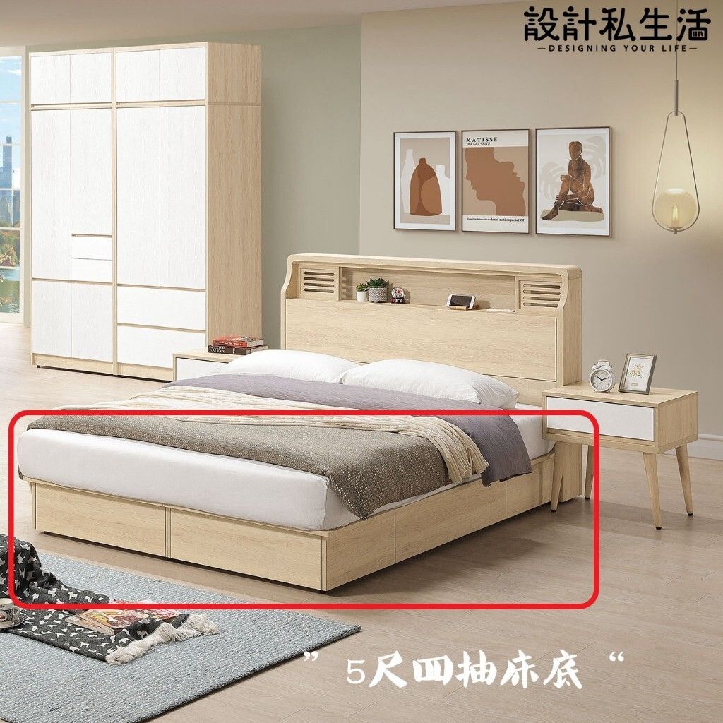 tw-11134207-81ztd-mdziywl60dtw72