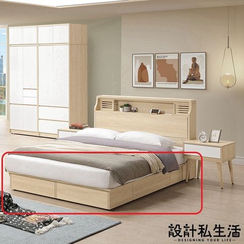 tw-11134207-7r98o-lws1cfhr338w59